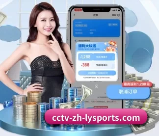 乐鱼官网 APP